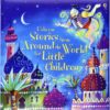 Stories From Around The World For Little Children