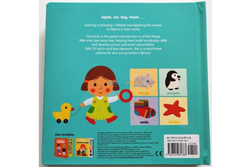 Touch My Big Touch and Feel Word Book 9782745981783 back coverjpg