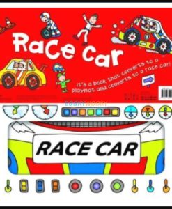 Convertible-Race-Car-cover.jpg
