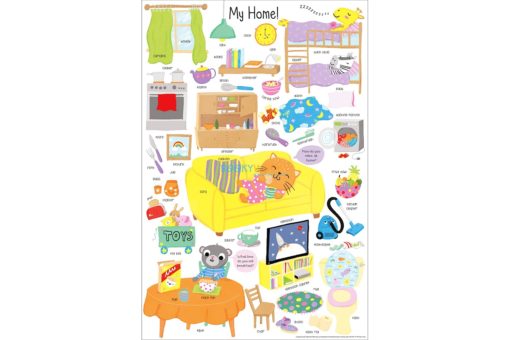 Wonderful-Words-At-Home-1.jpg