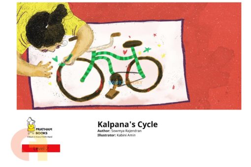 Kalpanas-Cycle-cover.jpg