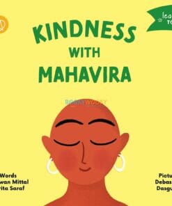 Kindness-with-Mahavira-2.jpg