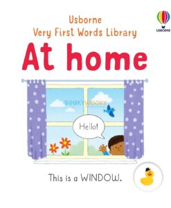 Very First Words Library At Home coverjpg