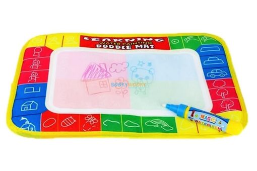 Water colouring mat Small main