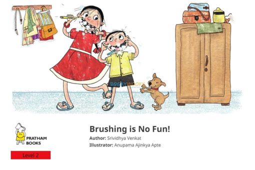 Brushing Is No Fun 9789350226087 1
