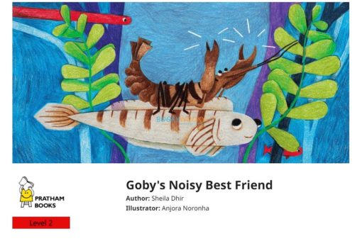 Goby's Noisy Best Friend