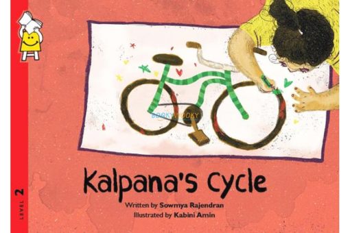 Kalpanas Cycle Pratham Level 2 cover