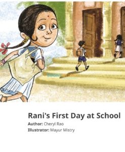 Ranis First Day At School