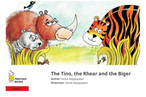 The Tino, The Rhear And The Biger 9789353092009 (1)