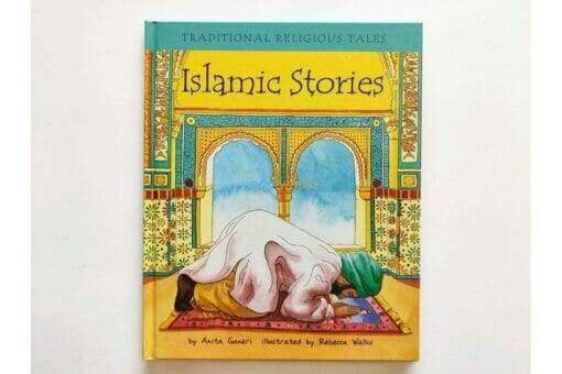 Islamic Stories 9781404813137