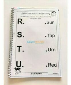 Alphabet and Patterns Worksheets with sticker