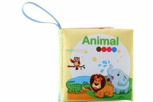 Animal Cloth Books 11x11cm