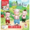 The Three Little Pigs A Come to Life Book 9781949679137
