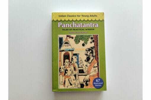 Panchatantra Tales of Practical Wisdom 67in1 9788184995558