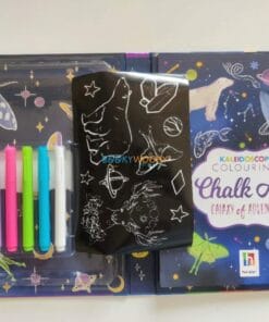 Kaleidoscope Colouring Chalk Art Galaxy of Adventure 9781488922527