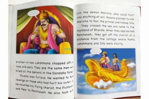 My First Stories From The Ramayana 9789350494370