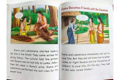 My First Stories From The Ramayana 9789350494370