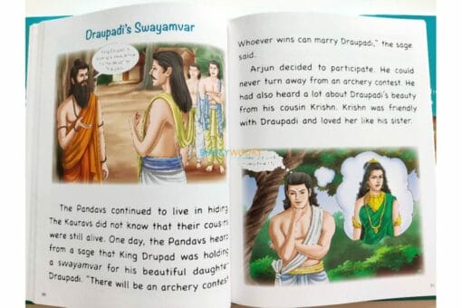 My First Stories from the Mahabharata 9789350494332