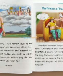 My First Stories from the Mahabharata 9789350494332