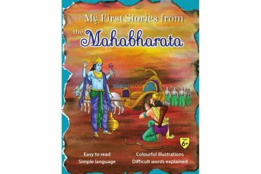 My First Stories from the Mahabharata 9789350494332