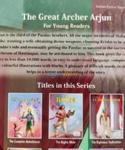 The Great Archer Arjun 9788184995527