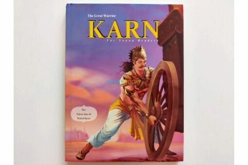 The Great Warrior Karn 9788184995541
