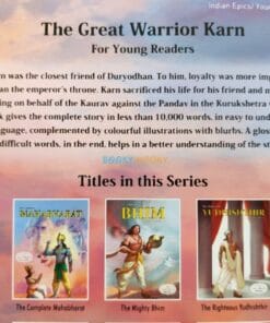 The Great Warrior Karn 9788184995541