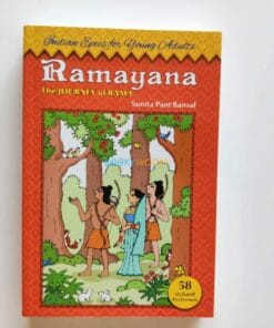 Ramayana The Journey of Rama 58 in 1 9788184997347