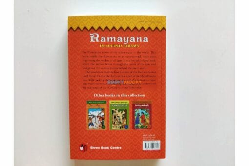 Ramayana The Journey of Rama 58 in 1 9788184997347