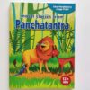 Moral Stories from Panchatantra 9789350498859