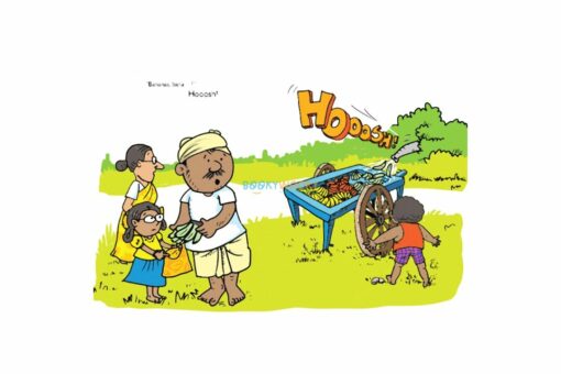 Little Gajapati Kulapati Kweee 9788196748166