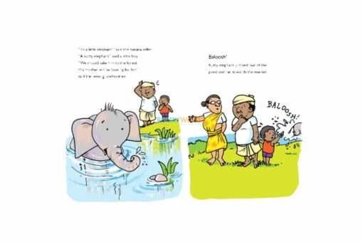 Little Gajapati Kulapati Kweee 9788196748166