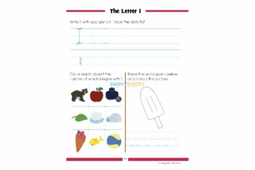 Smart Scholars Kindergarten Alphabet 9789386108852