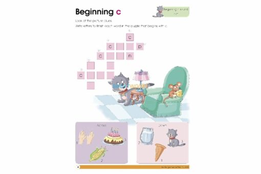 Smart Scholars Kindergarten Letter Sounds 9789386108111