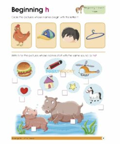 Smart Scholars Kindergarten Letter Sounds 9789386108111