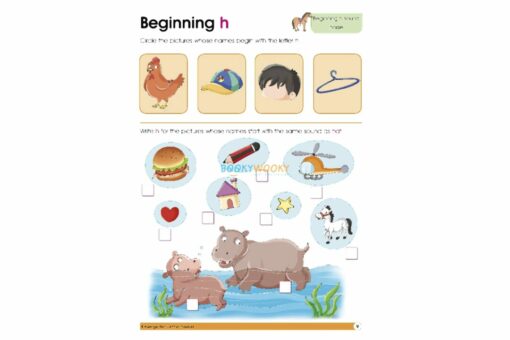 Smart Scholars Kindergarten Letter Sounds 9789386108111