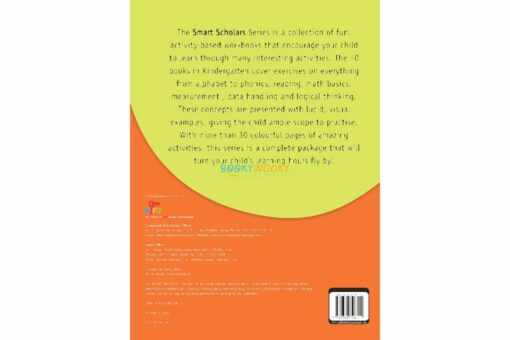 Smart Scholars Kindergarten Letter Sounds 9789386108111