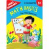 Smart Scholars Kindergarten Math Basics 9789386108159
