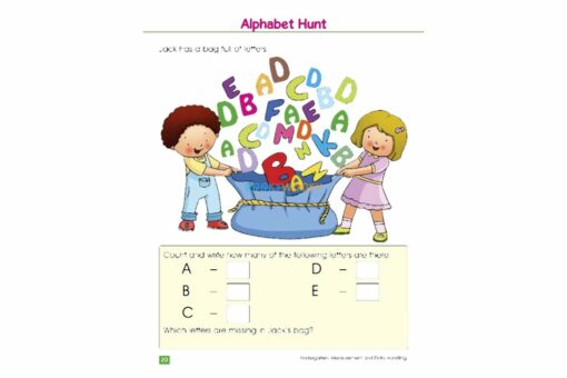 Smart Scholars Kindergarten Measurement and Data Handling 9789386108166
