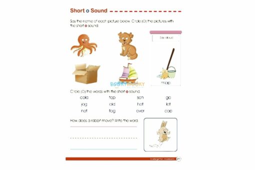 Smart Scholars Kindergarten Vocabulary 9789386108128