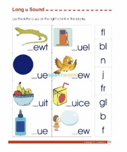 Smart Scholars Kindergarten Vocabulary 9789386108128