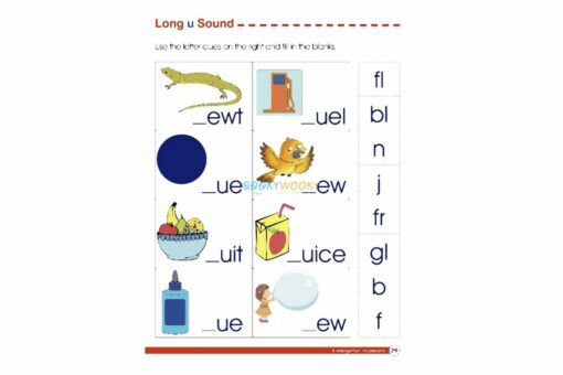Smart Scholars Kindergarten Vocabulary 9789386108128