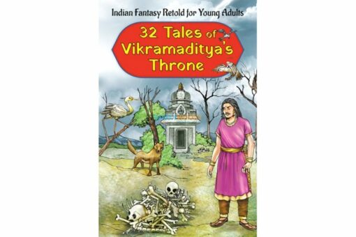 32 Tales of Vikramadityas Throne 9789395453738