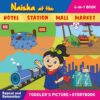 Naisha at the HotelStationMallMarket 4in1 9788195254446