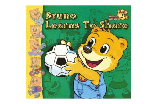 Bruno Learns To Share 9788184993752