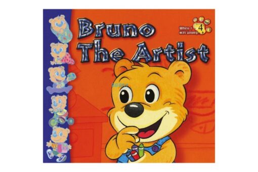 Bruno The Artist 9788184993776