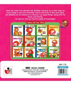 Bubbles Is Greedy 9789350497838