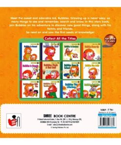 Bubbles The Artist 9789350497869