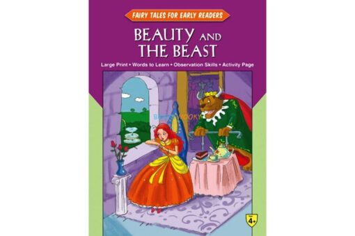 Fairy Tales Early Readers Beauty and the Beast 9788184997972