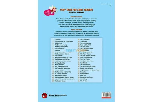 Fairy Tales Early Readers Cinderella 9788184997576